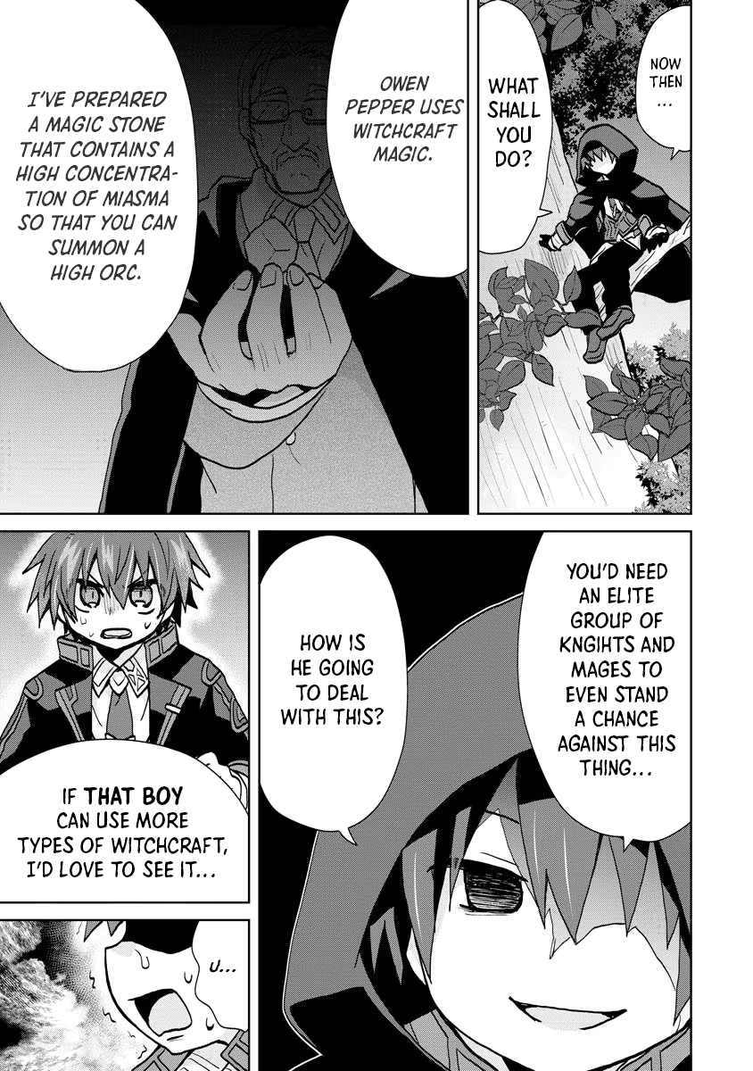 Reincarnated As The Son Of A Vicious Lord! ~When I Was Having Fun Learning Magic, I Had To Get Rid Of My Stigma~! - Vol.2 Chapter 12