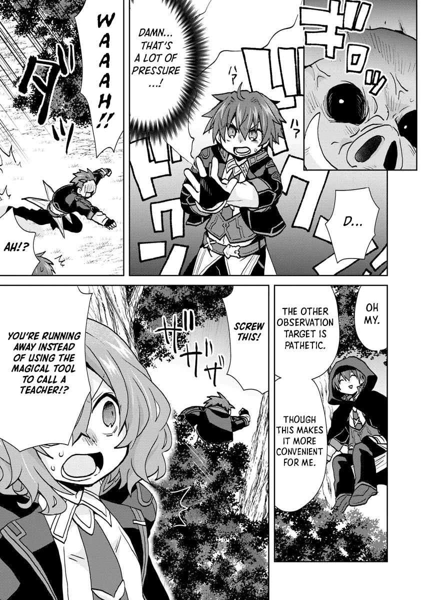 Reincarnated As The Son Of A Vicious Lord! ~When I Was Having Fun Learning Magic, I Had To Get Rid Of My Stigma~! - Vol.2 Chapter 12