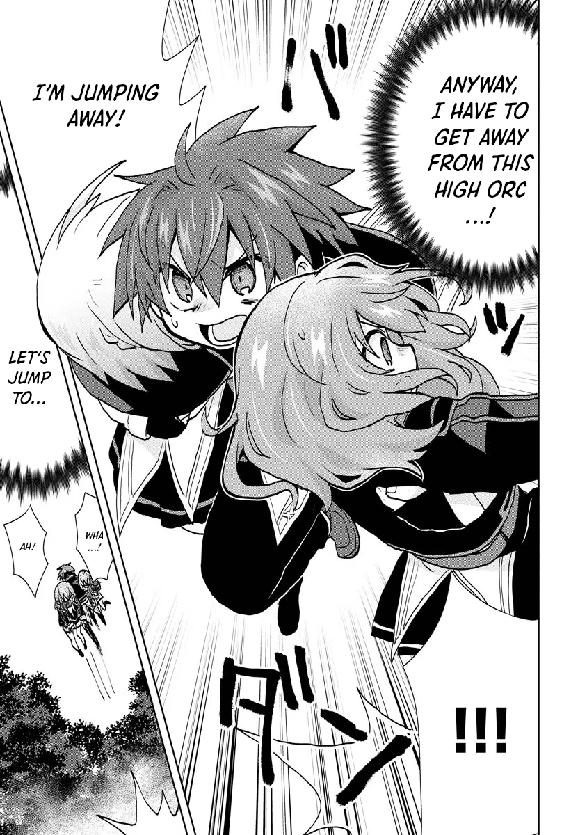 Reincarnated As The Son Of A Vicious Lord! ~When I Was Having Fun Learning Magic, I Had To Get Rid Of My Stigma~! - Vol.2 Chapter 12