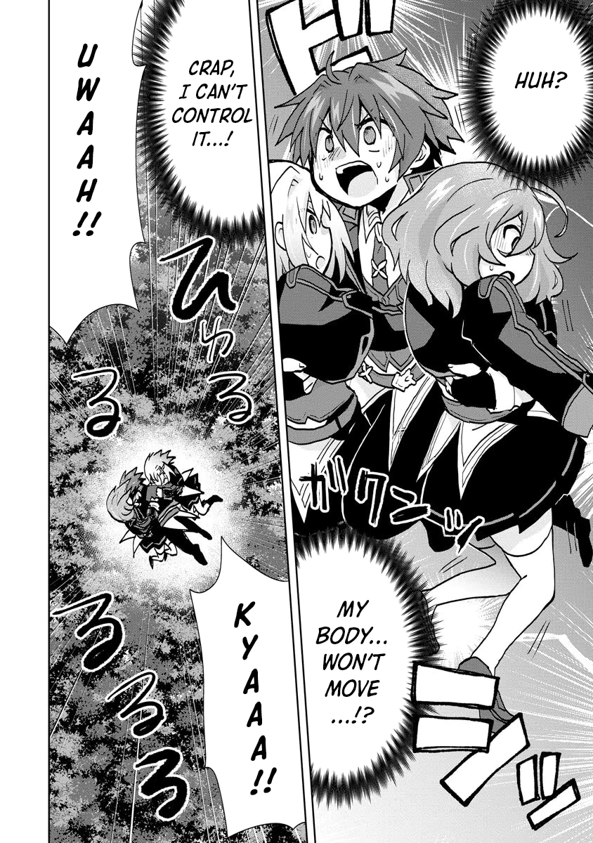 Reincarnated As The Son Of A Vicious Lord! ~When I Was Having Fun Learning Magic, I Had To Get Rid Of My Stigma~! - Vol.2 Chapter 12