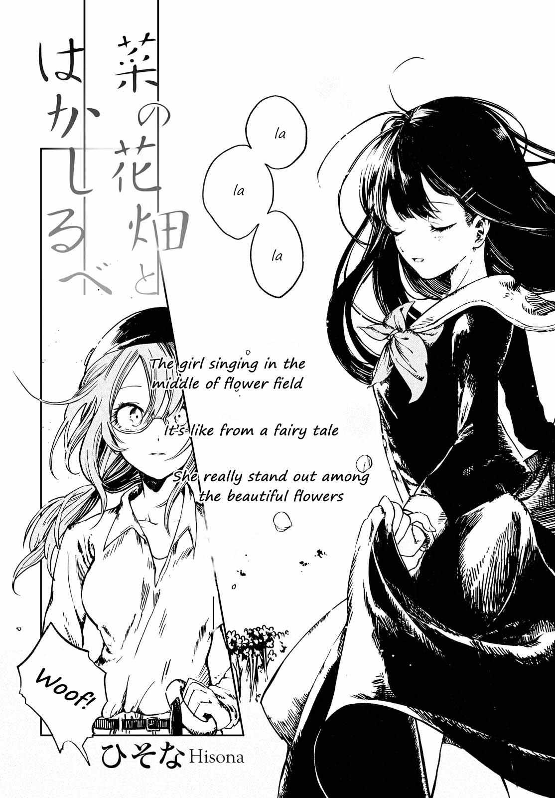 Na No Hanabatake To Hakashirube - Chapter 0