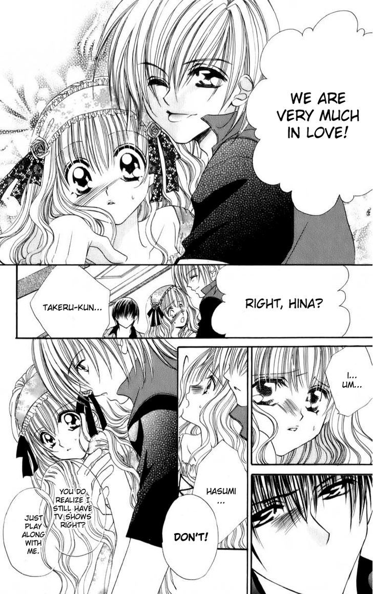 Sonna Koe Dashicha Iya! - Vol.3 Chapter 13 : Loving You!