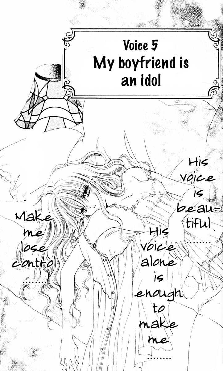 Sonna Koe Dashicha Iya! - Vol.1 Chapter 5 : He, The Idol