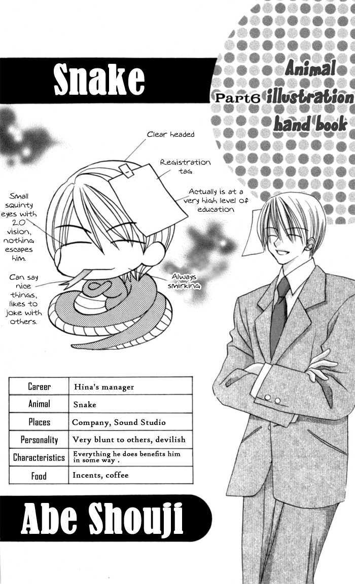 Sonna Koe Dashicha Iya! - Vol.2 Chapter 9 : Result Of The Confession