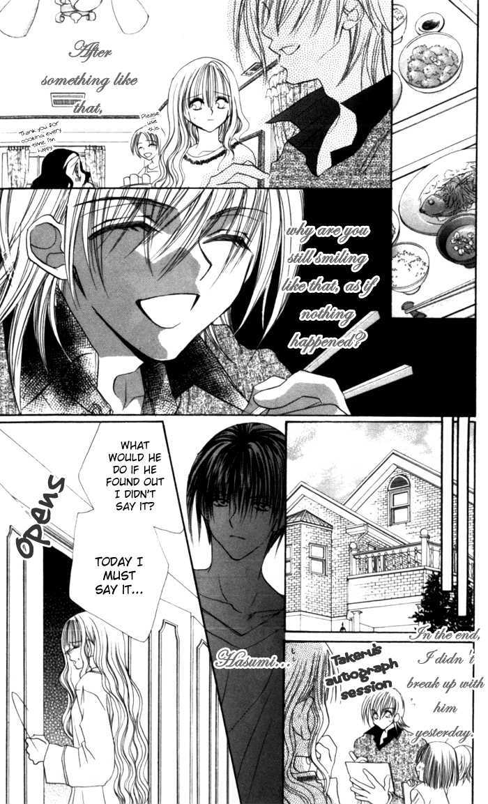 Sonna Koe Dashicha Iya! - Vol.2 Chapter 9 : Result Of The Confession