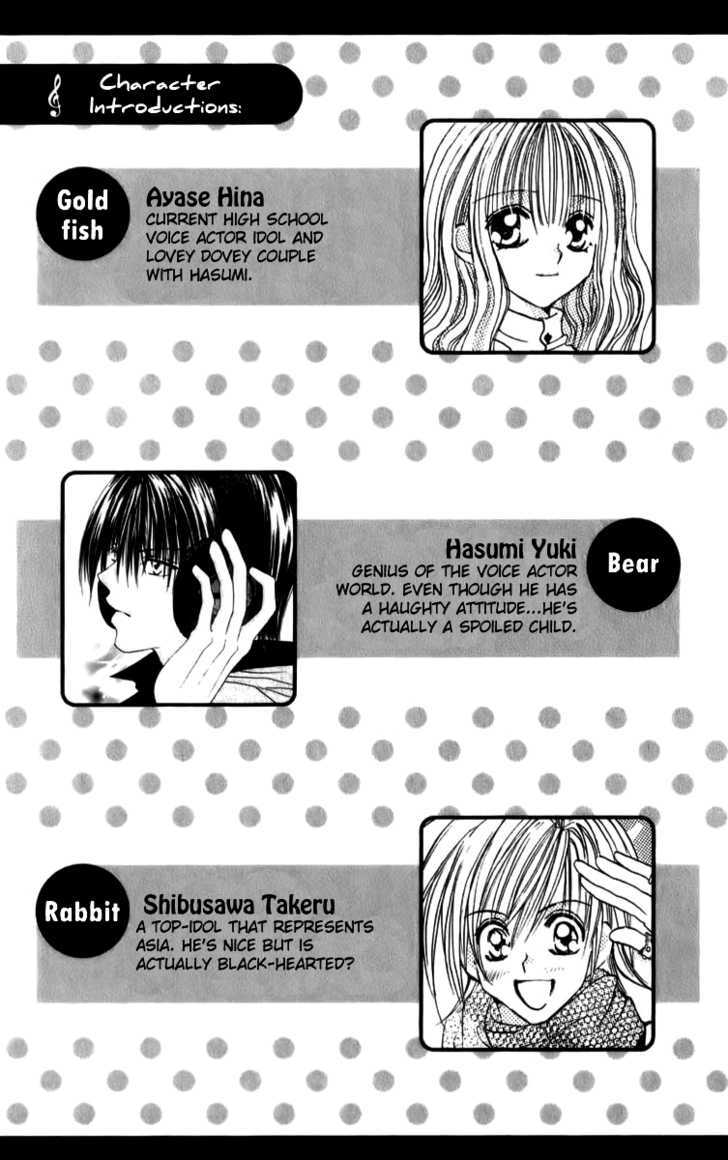 Sonna Koe Dashicha Iya! - Vol.3 Chapter 11 : Work Or Love?