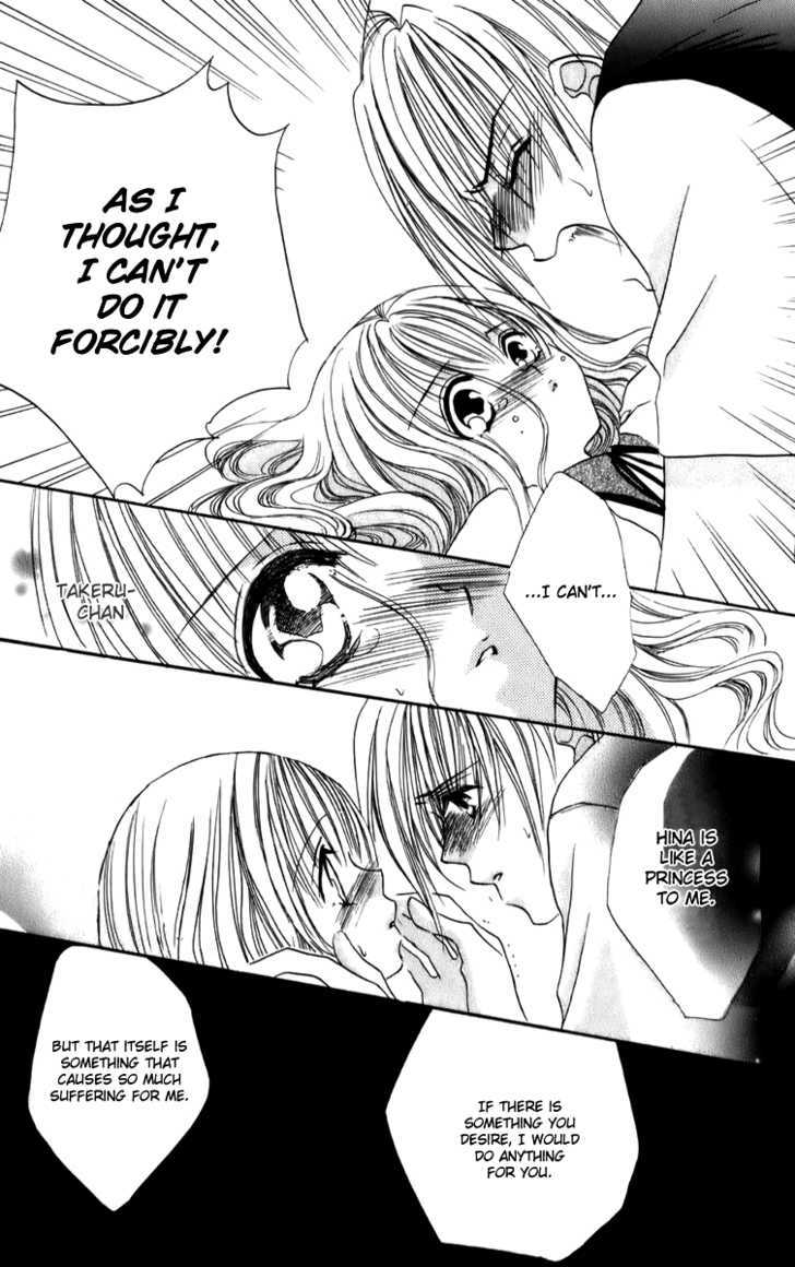 Sonna Koe Dashicha Iya! - Vol.3 Chapter 11 : Work Or Love?