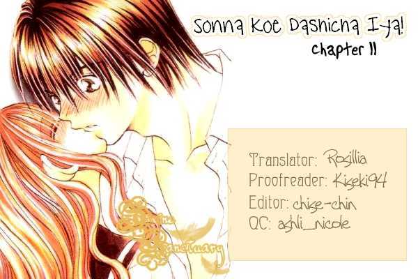 Sonna Koe Dashicha Iya! - Vol.3 Chapter 11 : Work Or Love?