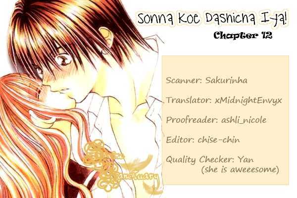 Sonna Koe Dashicha Iya! - Vol.3 Chapter 12 : Sonna Koe Dashicha Iya! 12