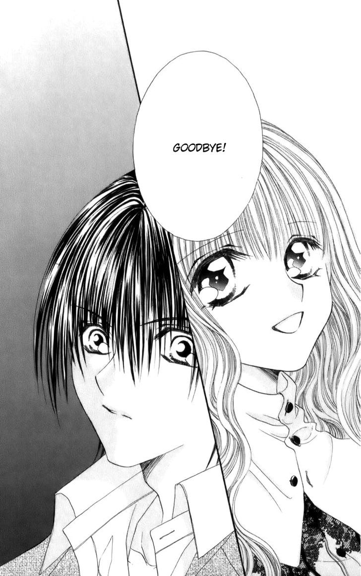 Sonna Koe Dashicha Iya! - Vol.3 Chapter 14 : Goodbye..