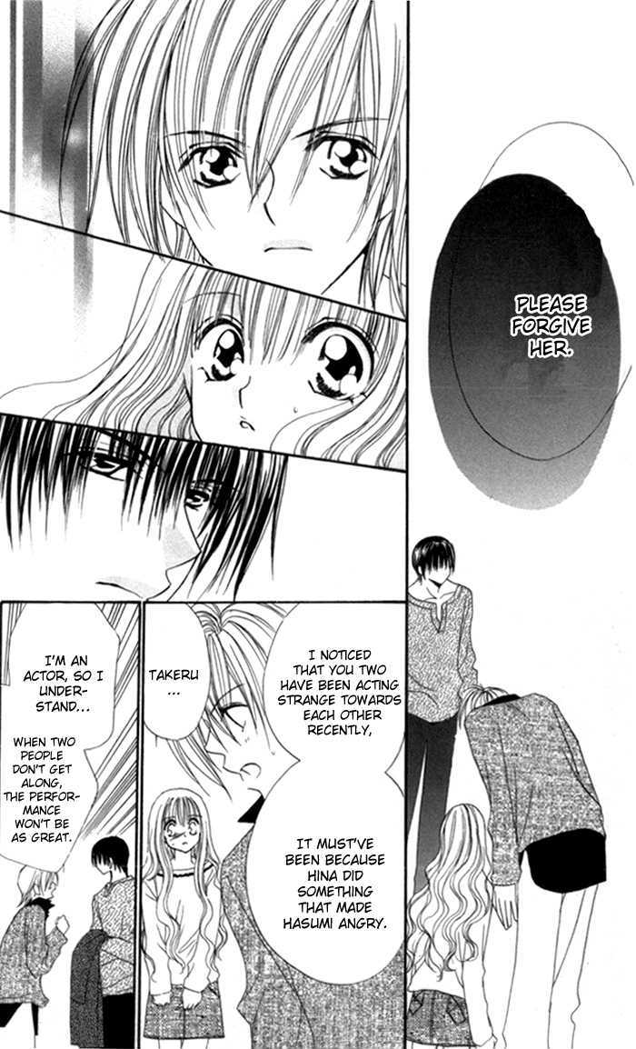 Sonna Koe Dashicha Iya! - Vol.2 Chapter 8 : The Loneliness Of The Gifted