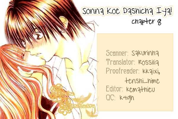 Sonna Koe Dashicha Iya! - Vol.2 Chapter 8 : The Loneliness Of The Gifted