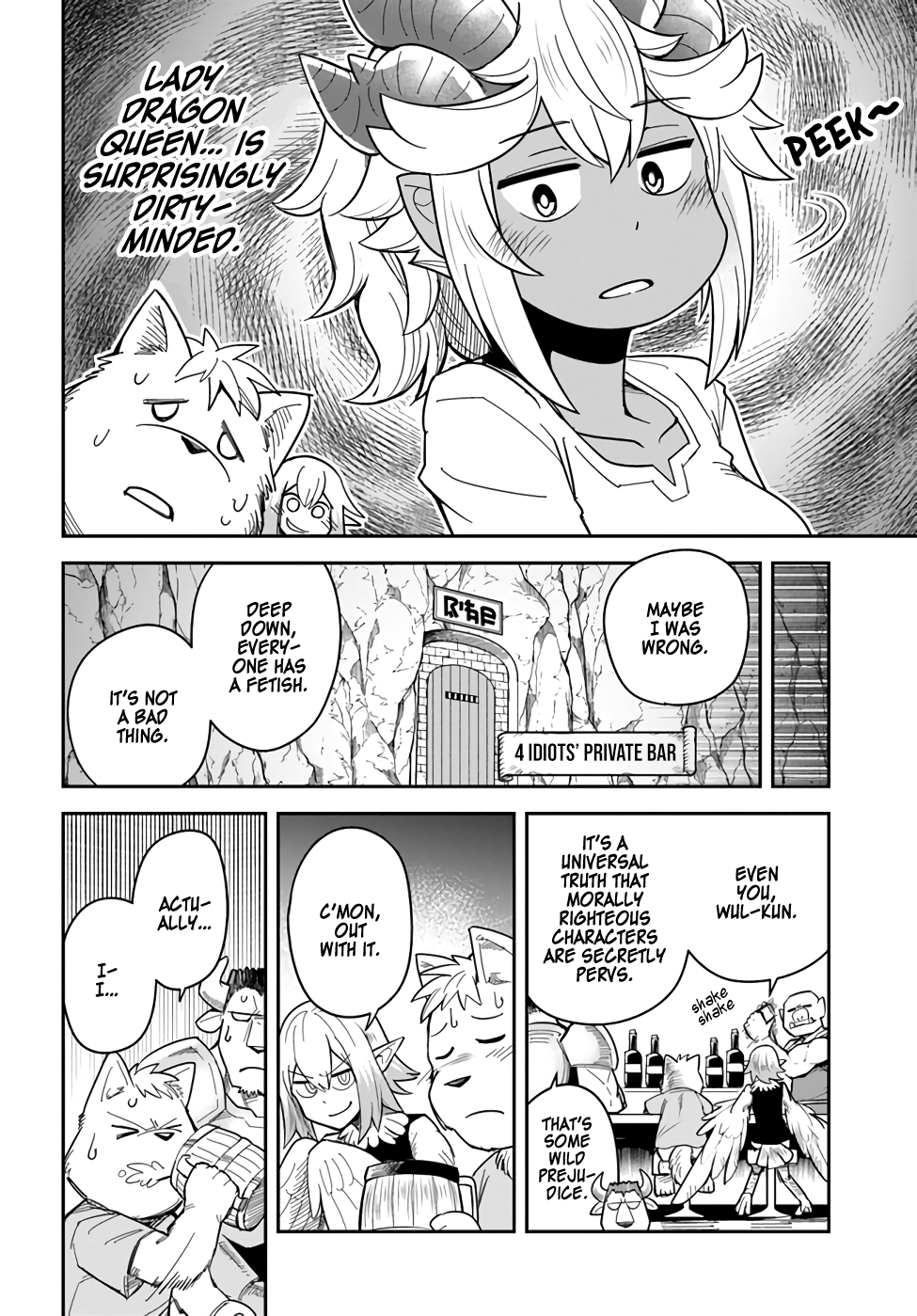 Dungeon No Osananajimi - Chapter 31: Does Childhood Friends Count As A Fetish?