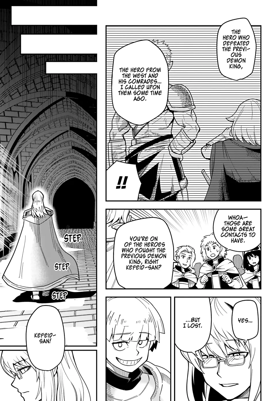 Dungeon No Osananajimi - Vol.4 Chapter 34: The Heroes Are Kind People