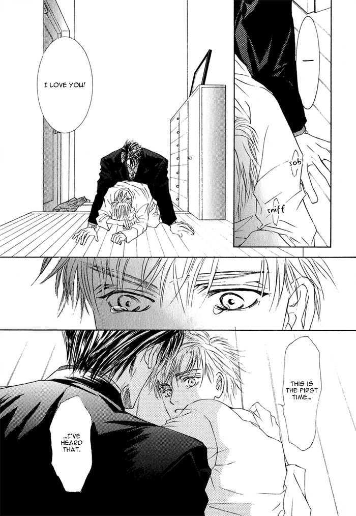 Lover's Mode - Vol.1 Chapter 0