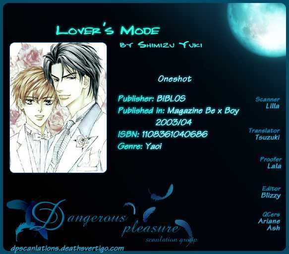 Lover's Mode - Vol.1 Chapter 0