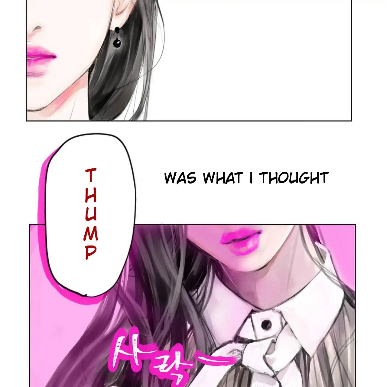 The Way To Confess - Chapter 1: 5 Days Later