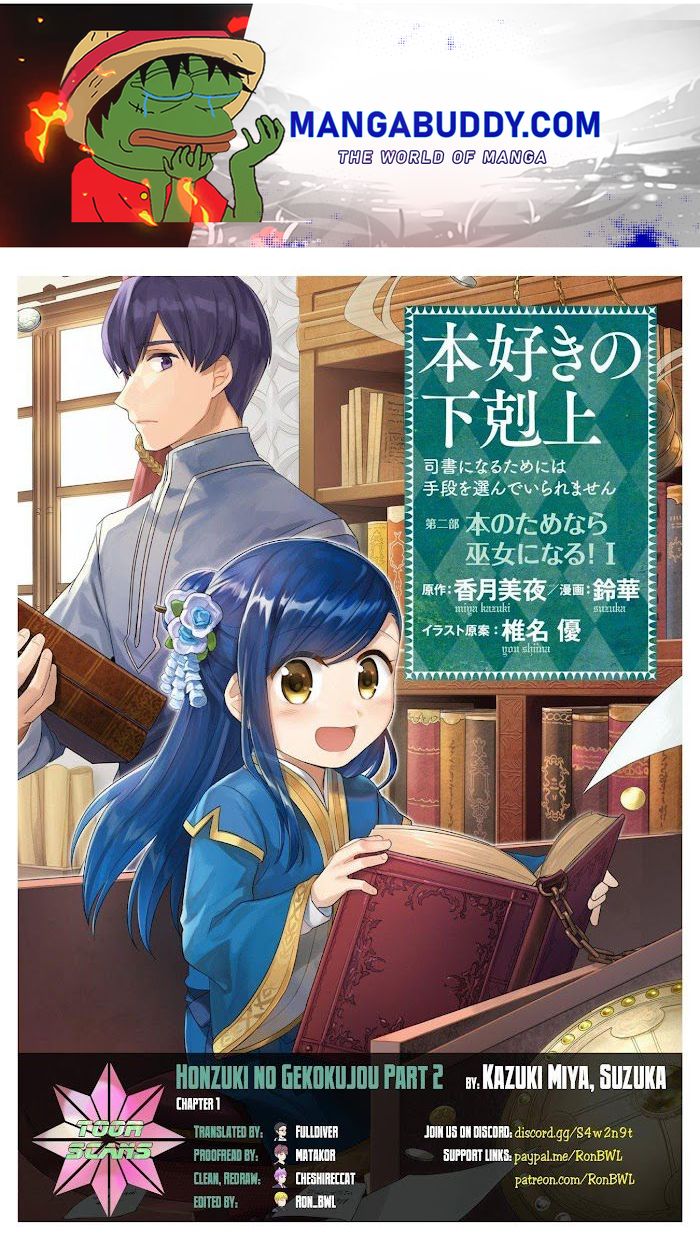 Honzuki No Gekokujou - Chapter 34