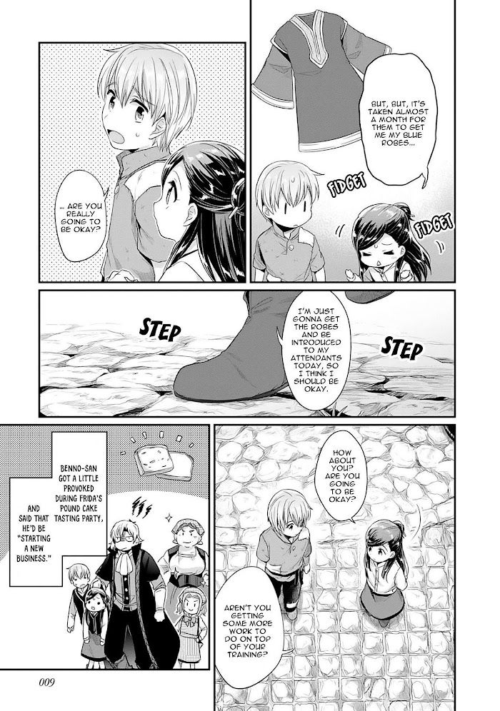 Honzuki No Gekokujou - Chapter 34