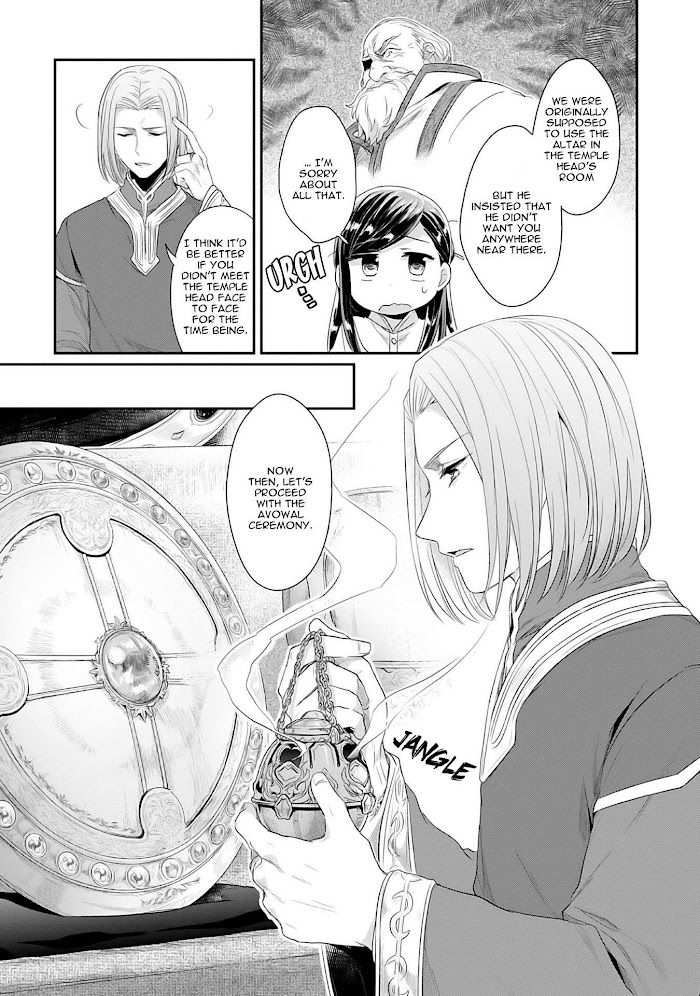 Honzuki No Gekokujou - Chapter 34