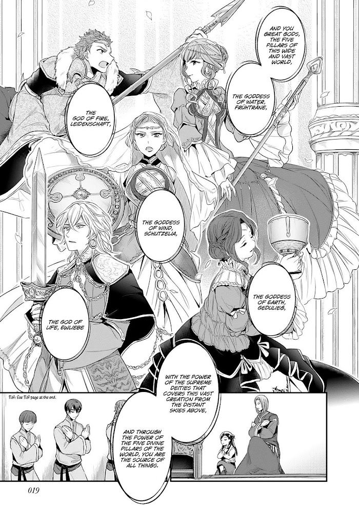 Honzuki No Gekokujou - Chapter 34