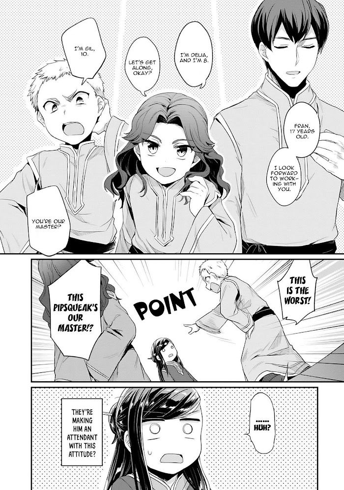 Honzuki No Gekokujou - Chapter 34