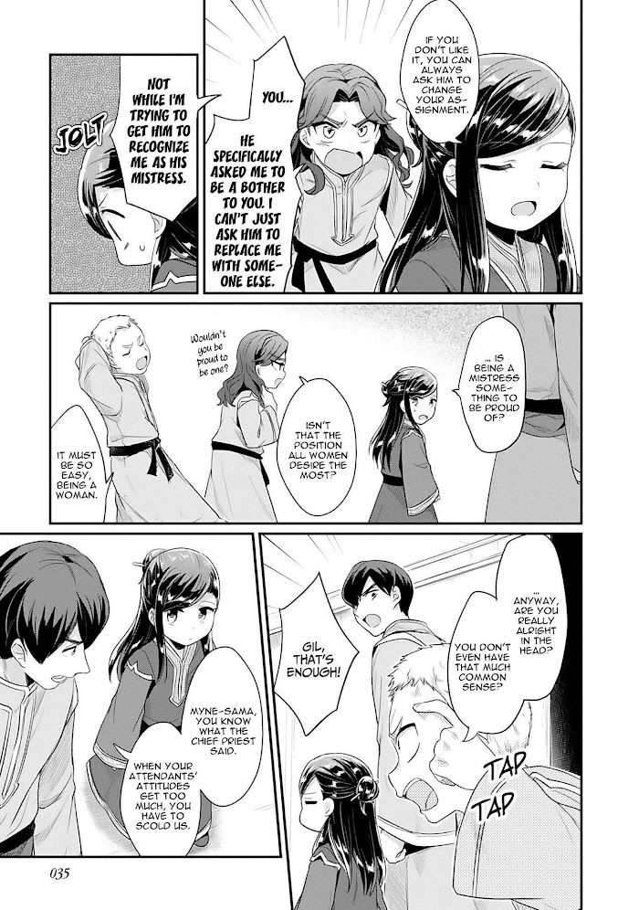 Honzuki No Gekokujou - Chapter 34