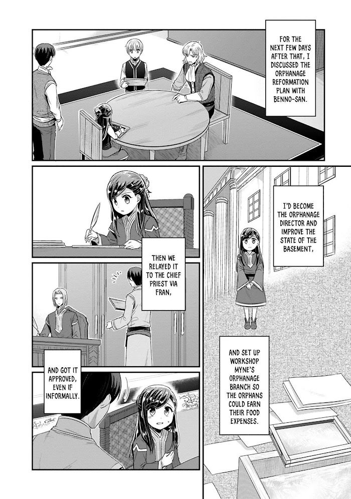 Honzuki No Gekokujou - Chapter 42