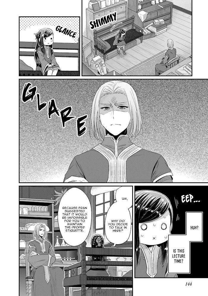 Honzuki No Gekokujou - Chapter 42