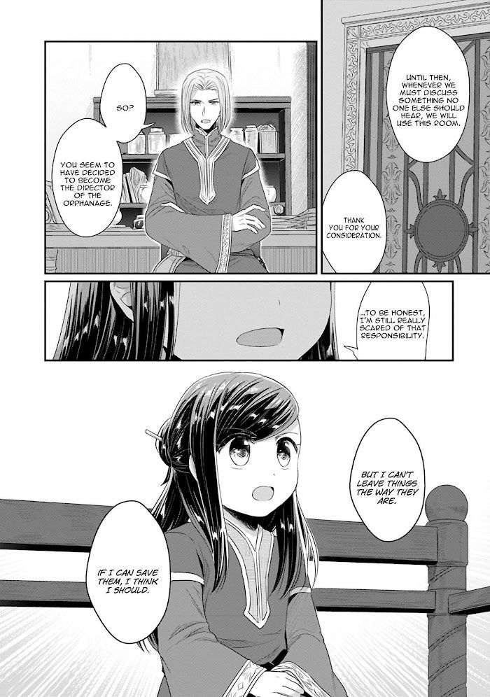 Honzuki No Gekokujou - Chapter 42