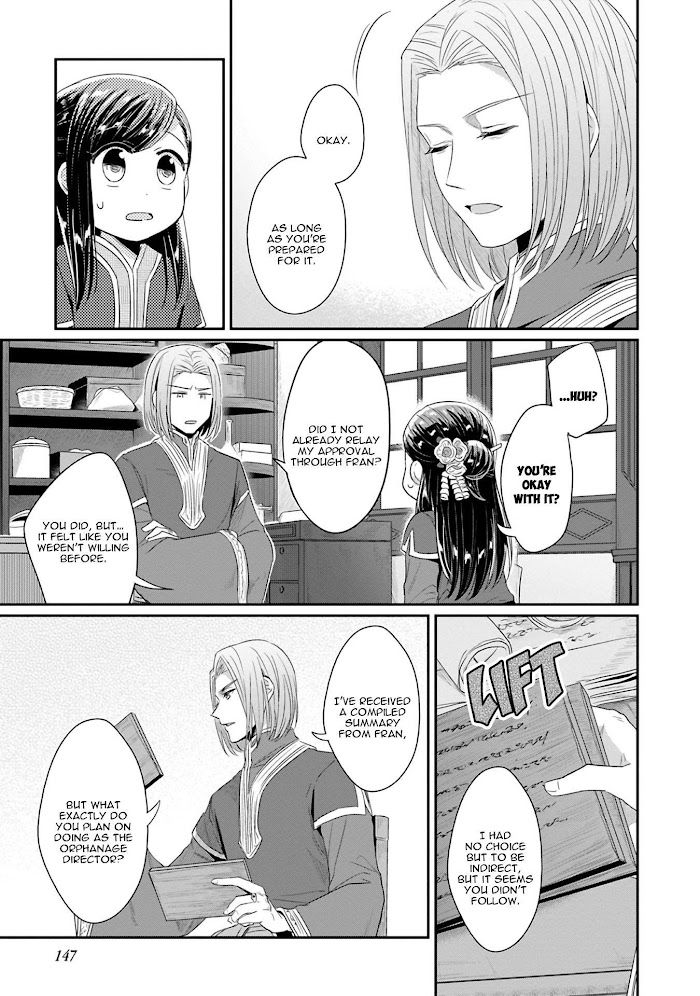 Honzuki No Gekokujou - Chapter 42