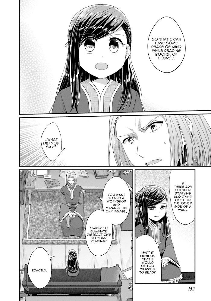 Honzuki No Gekokujou - Chapter 42