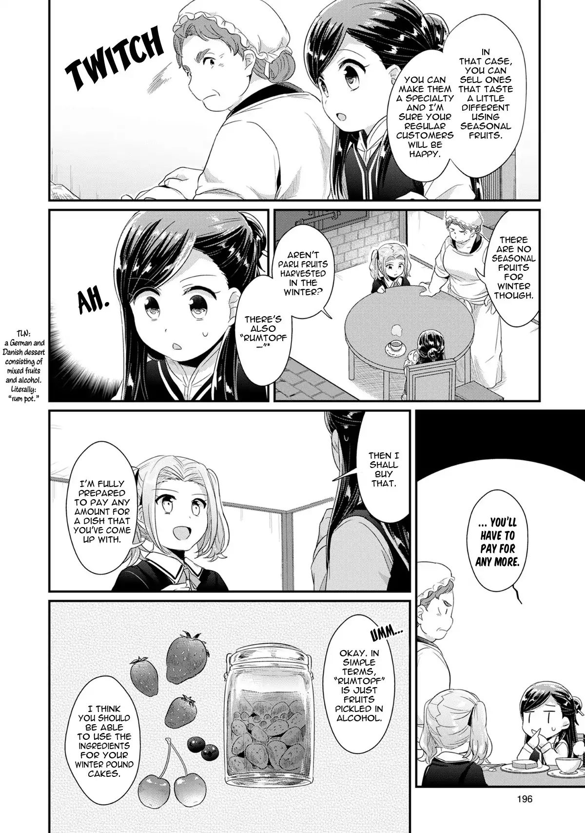 Honzuki No Gekokujou - Vol.7 Chapter 33.6: Extra: A Pound Cake Tasting Party