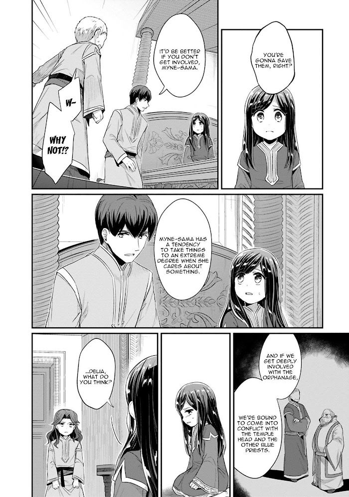 Honzuki No Gekokujou - Chapter 41