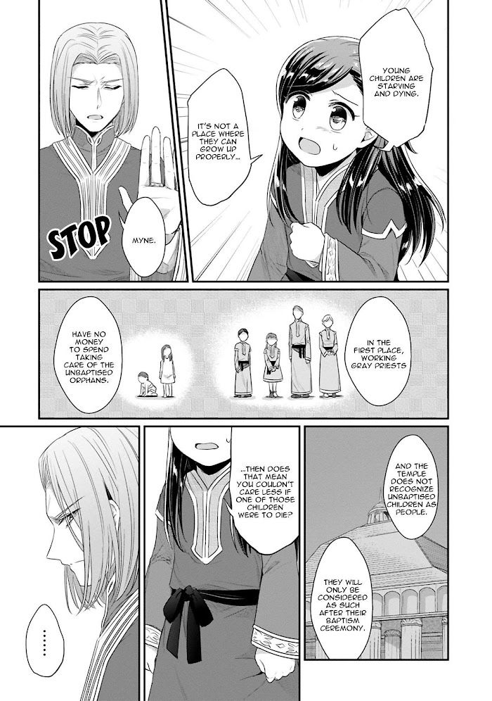 Honzuki No Gekokujou - Chapter 41