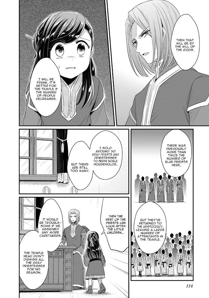 Honzuki No Gekokujou - Chapter 41