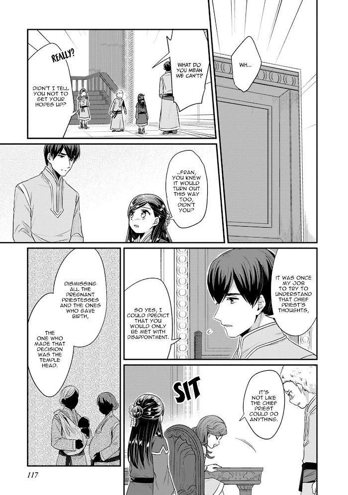 Honzuki No Gekokujou - Chapter 41