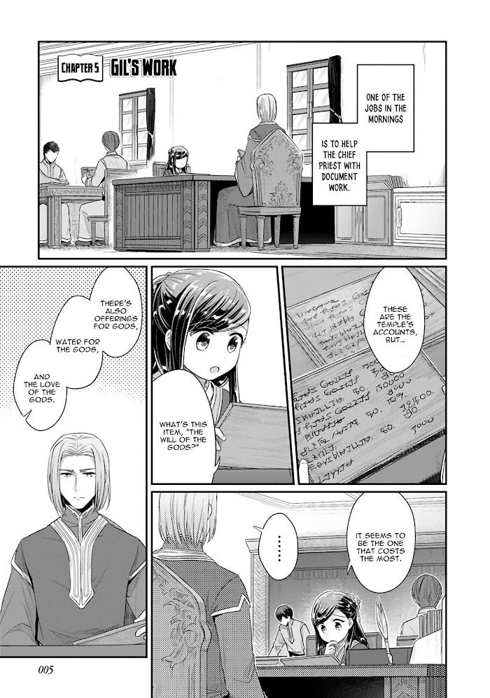 Honzuki No Gekokujou - Chapter 38