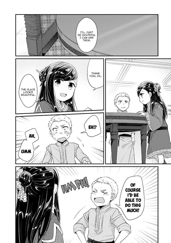 Honzuki No Gekokujou - Chapter 38