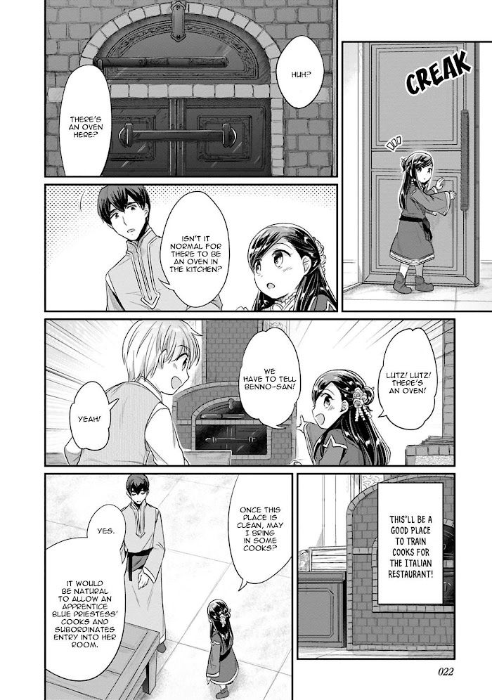 Honzuki No Gekokujou - Chapter 38