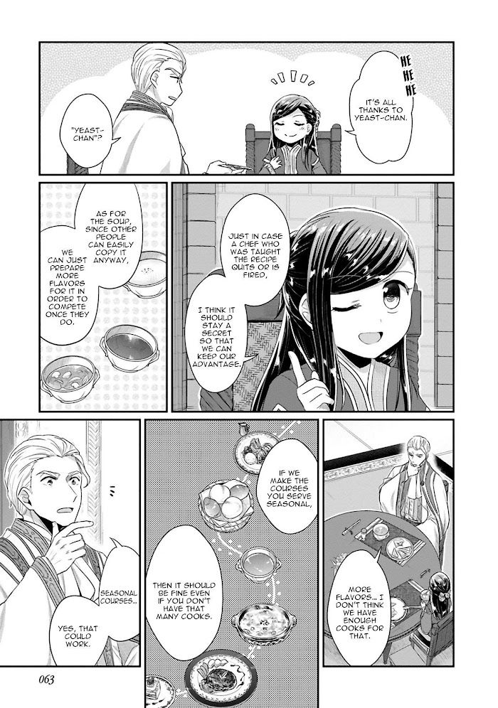 Honzuki No Gekokujou - Chapter 40