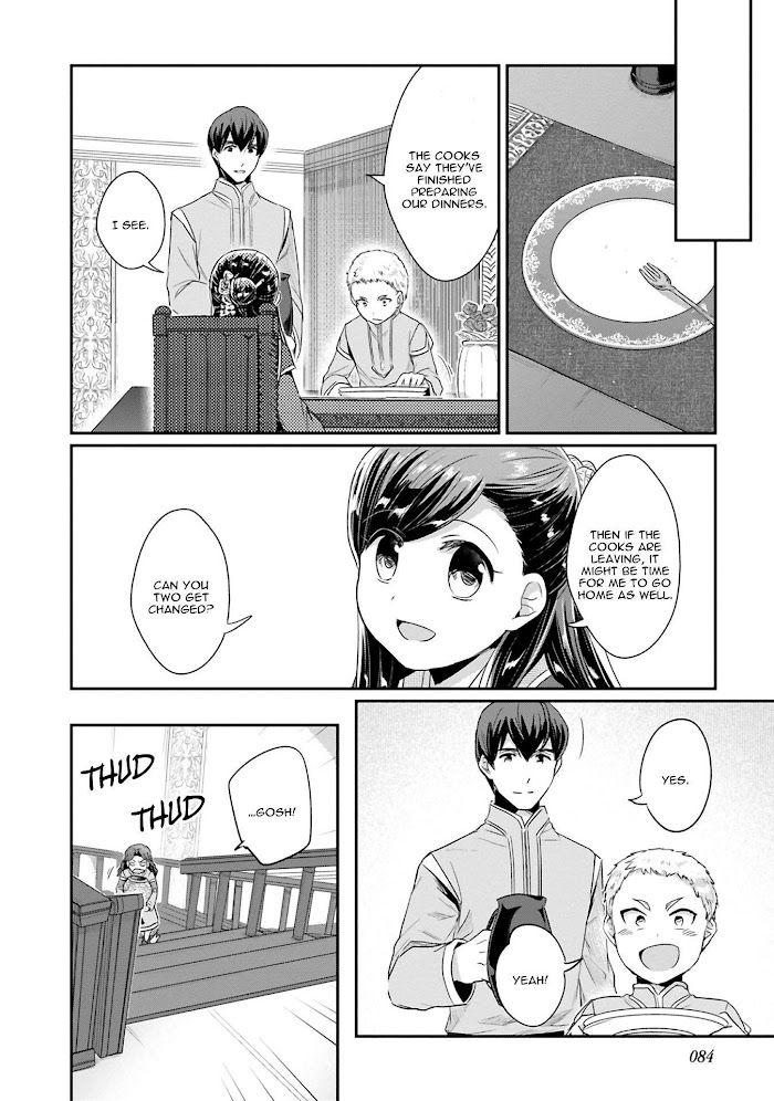 Honzuki No Gekokujou - Chapter 40