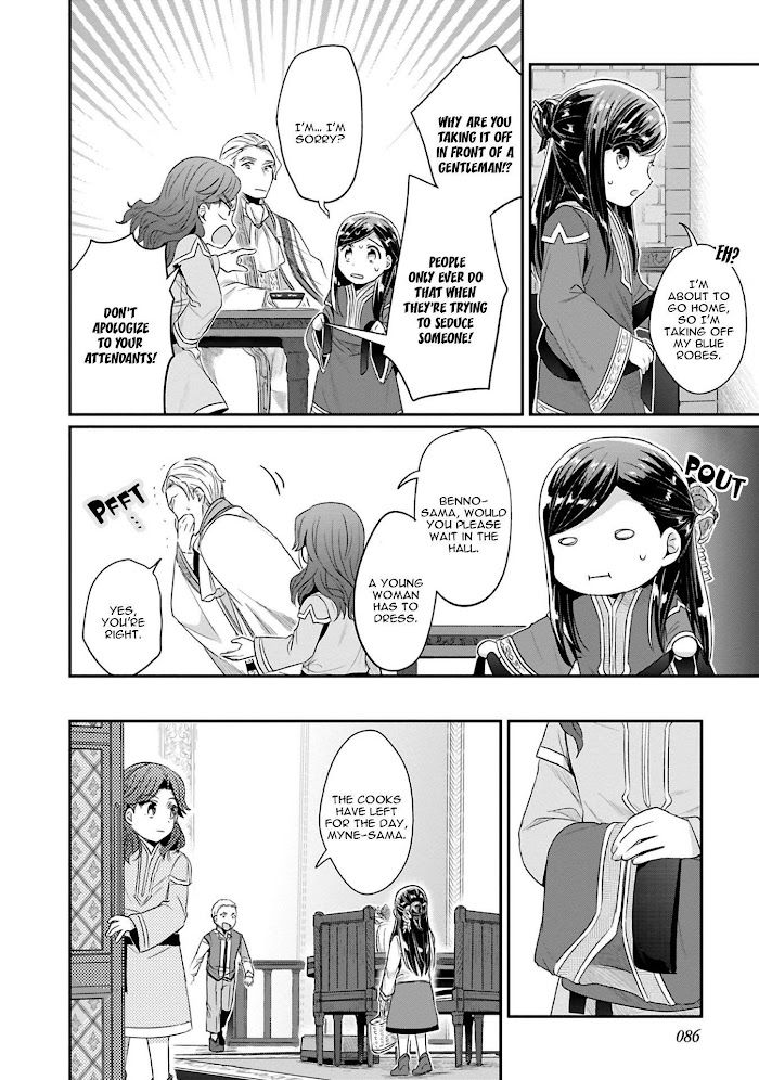 Honzuki No Gekokujou - Chapter 40