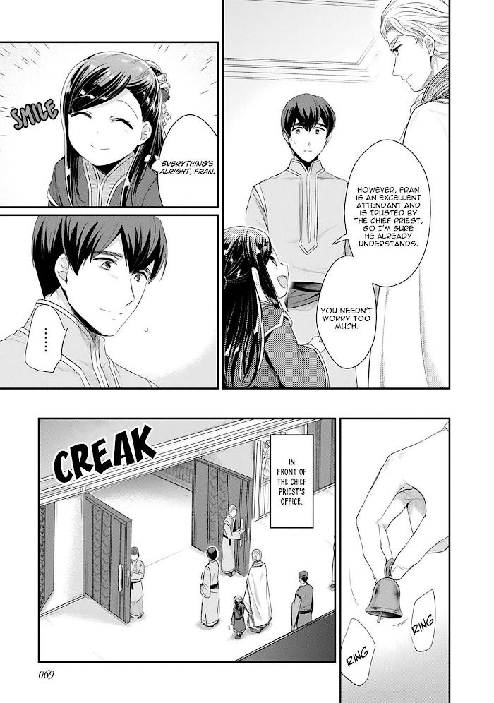 Honzuki No Gekokujou - Chapter 35