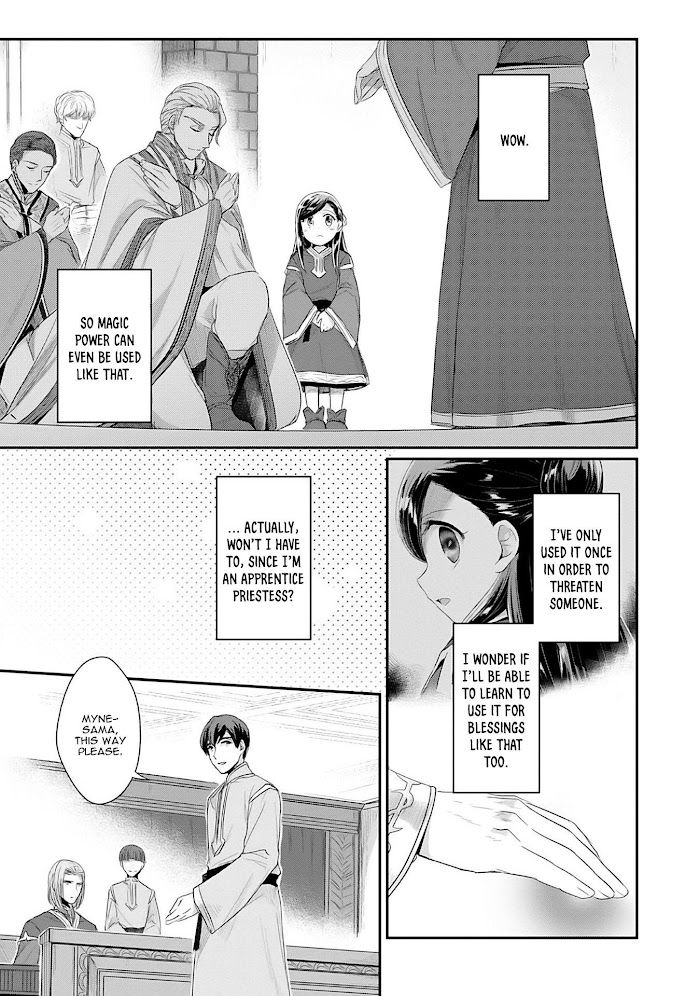 Honzuki No Gekokujou - Chapter 35