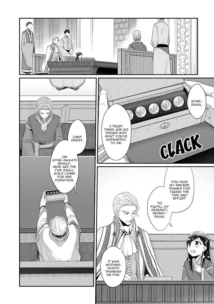 Honzuki No Gekokujou - Chapter 35