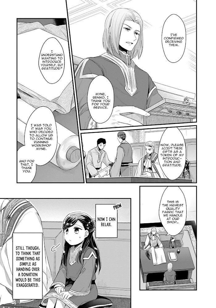 Honzuki No Gekokujou - Chapter 35