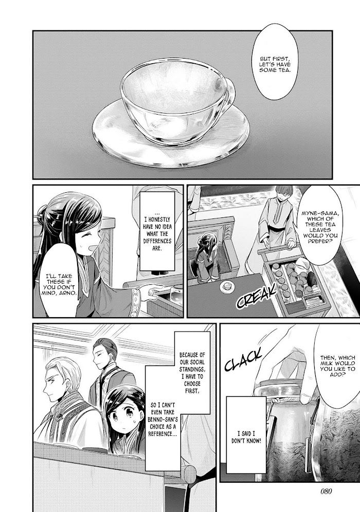 Honzuki No Gekokujou - Chapter 35