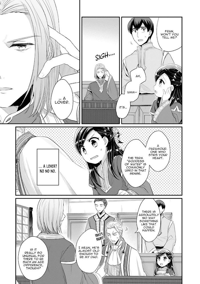 Honzuki No Gekokujou - Chapter 35