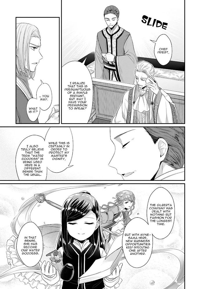 Honzuki No Gekokujou - Chapter 35